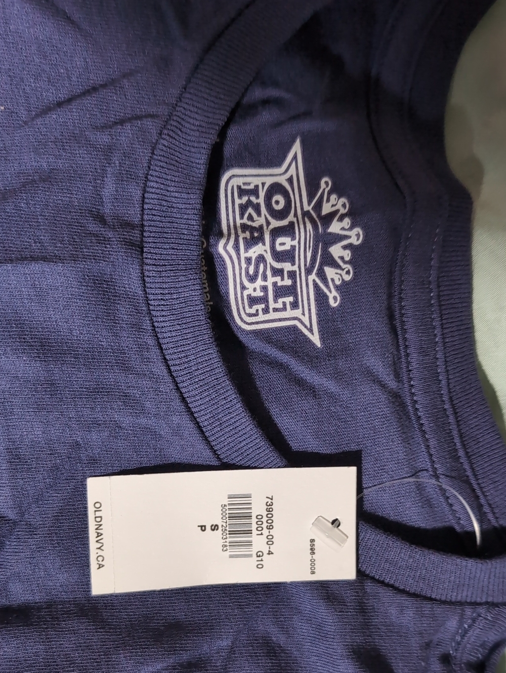 NWT Size S Old Navy Outkast T-shirt - Picture 2 of 3